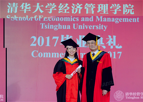 1499047609058066779.jpg (裁切後)合影_新聞用圖mitu.jpg