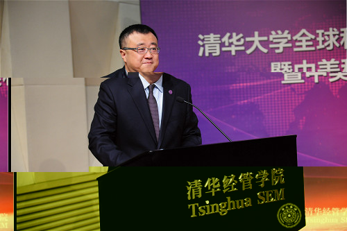 楊斌校長發言_meitu_5.jpg