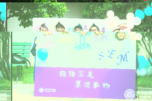1499131652609006059.jpg