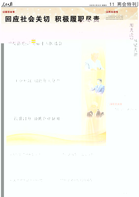 原圖_meitu_1.jpg
