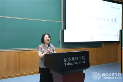 1500273067453031582.jpg 錢小軍老師緻辭_副本_meitu_15.jpg