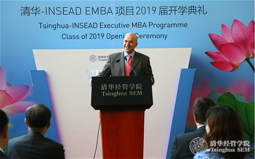 1498525511462055373.jpg 3 TIEMBA2019屆新生代表阿邁德•艾納瓦維(Ahmed ELNAWAWI)在清華經管EMBA國際項目2019屆開學典禮上發言logo.jpg