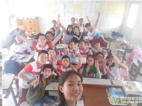 p5 和性教育課的學生合影.jpg