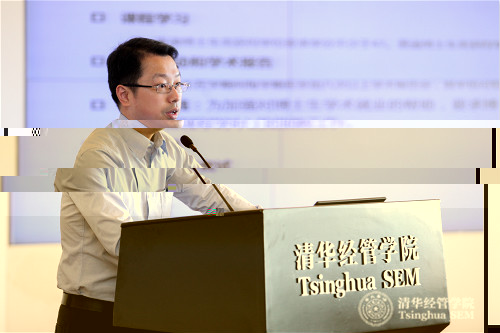 1495088508931083383.jpg 8-金融系龐家任教授_meitu_7.jpg