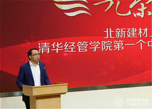 1497402606929038851.jpg 2_meitu_2.jpg