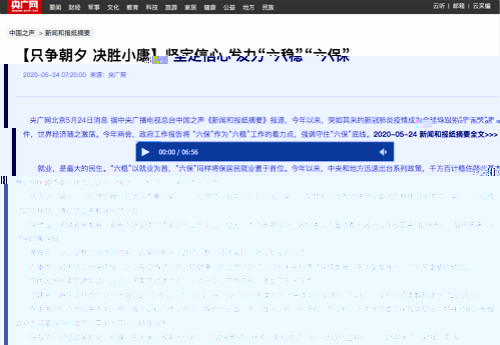 微信圖片_20200530112803_meitu_1.jpg