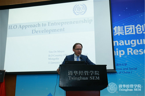 1484287781618001542.jpg 12 國際勞工組織(ILO)中國和蒙古局局長德梅爾_meitu_3.jpg