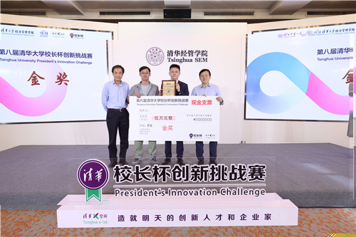 1622517371260053438.jpg 微信圖片_20210601110736.jpg