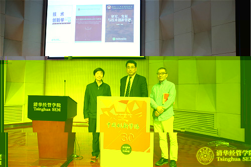 1543373829971058043.jpg 新書發布會_meitu_1.jpg