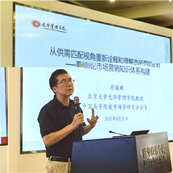 1629628130884062557.jpg 符國群.jpg