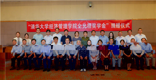 1625124742478062844.jpg 合影.jpg