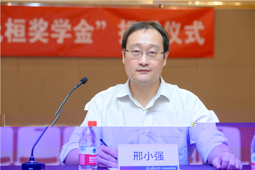 1625124601589001892.jpg 邢小強發言.jpg