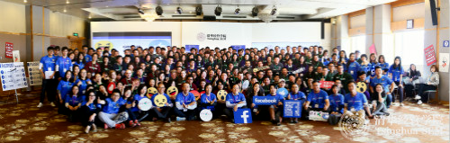 1488874200741069459.jpg 10集體合影WL__0293-Pano-2_meitu_11.jpg