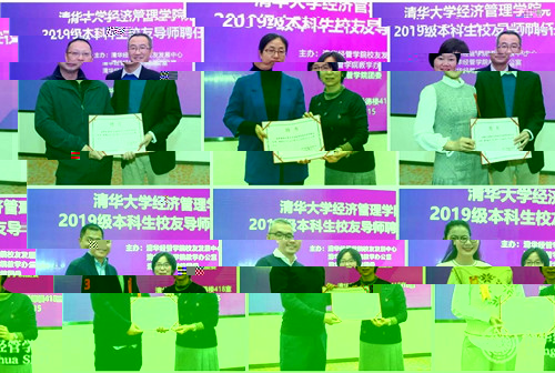 1605850956971015878.jpg 5.頒發證書.jpg