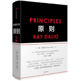 1600156521373040415.jpg 202002原則.jpg