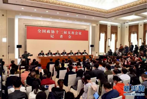 1488858417025025435.jpg 全國政協十二屆五次會議記者會現場_meitu_2.jpg