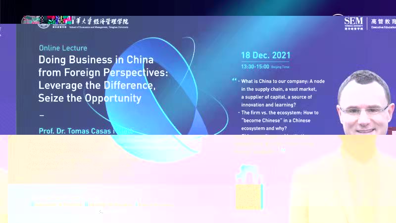 1639381789108063671.jpg 微信圖片_20211213154533.jpg