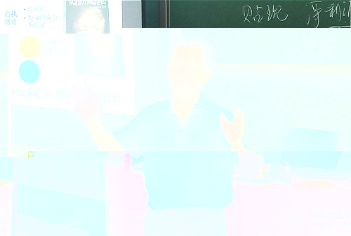 1499325804602032042.jpg 朱武祥meitu_1_meitu_6.jpg