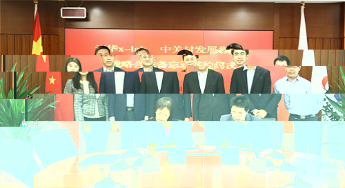 1484633681990061577.jpg 2 清華x-lab執行主任毛東輝與中關村發展集團總經理周雲帆代表雙方簽署《中關村發展集團與清華x-lab戰略合作備忘錄》。1_meitu_3.jpg