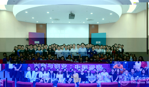 1506568345797005065.jpg 集體合影_meitu_1.jpg