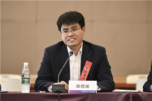 1619141555538015524.jpg 會議流程_0378.jpg
