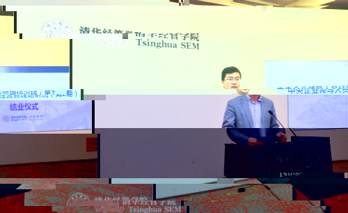 beat365黨委副書記過勇教授緻辭.jpg