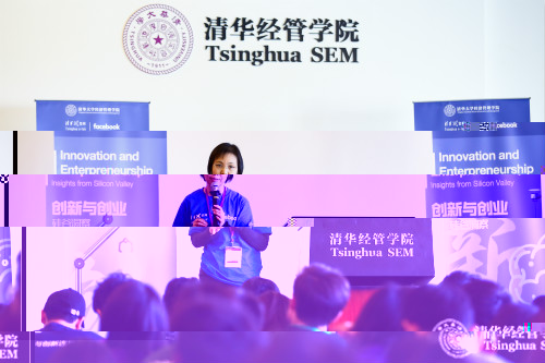 1488874069650040394.jpg 3清華x-lab執行主任毛東輝發言WL__0107_meitu_12.jpg