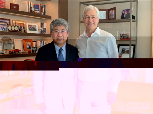 1555290078928033333.jpg 與學院顧問委員會委員、摩根大通公司董事長兼首席執行官傑米·戴蒙(Jamie Dimon)合影_副本.jpg