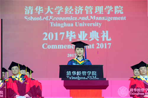 1499044352304099307.jpg 呂舟logo.jpg