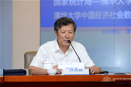 1499308770920047947.jpg 許憲春_meitu_2.jpg