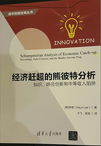 1483415424641003467.jpg 書封面.jpg