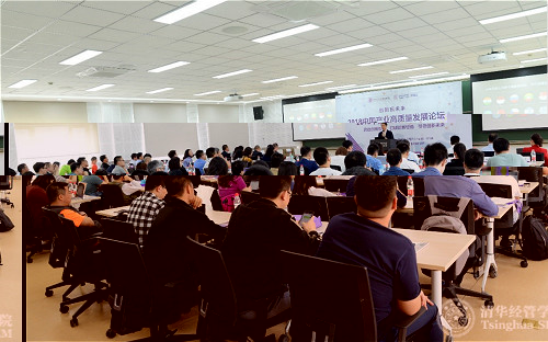 1525828716765066208.jpg 論壇現場_meitu_4.jpg