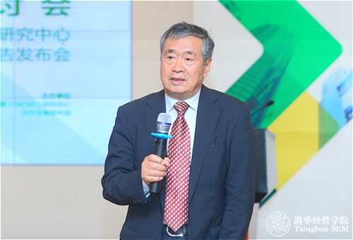 1498699766471046258.jpg 0627-前常務副校長何建坤教授做總結發言(攝影:司宏峰)_meitu_2.jpg