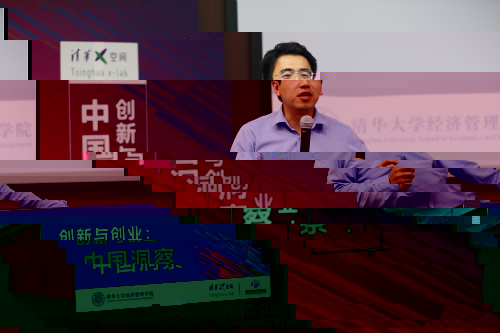 1506568249395042073.jpg 中關村發展集團總經理助理張哲緻辭_meitu_1.jpg