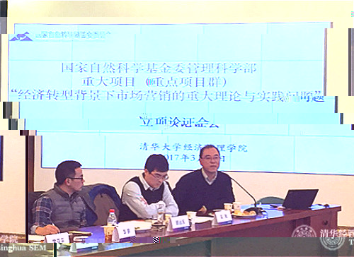 1490861437355052660.jpg 李一軍logo.jpg