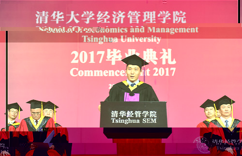 1499042873675076750.jpg 楊真_meitu_1.jpg