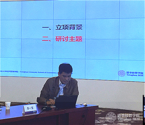 1490924330598063141.jpg 陳煜波老師2 logo.jpg