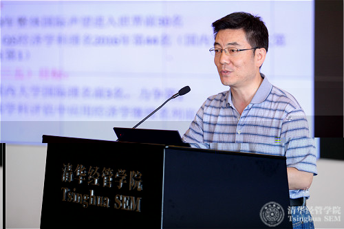 1495088458723018574.jpg 5-經濟系潘文卿教授_meitu_4.jpg