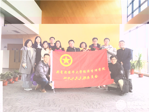 1551687531359063791.jpg 與校友和團區委領導合影.jpg