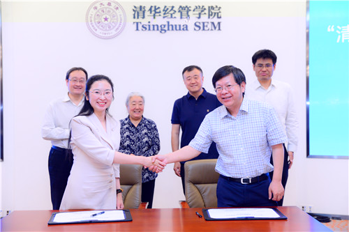 1625124712940089078.jpg 簽署協議.jpg