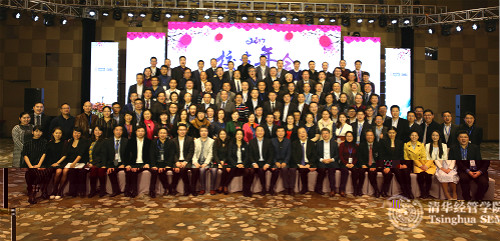 1486350026971082604.jpg 6 年會大合影.jpg