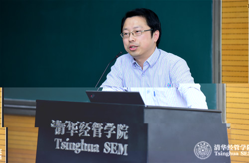 1492735278790074942.jpg 6.龐家任教授介紹金融方向_meitu_6.jpg
