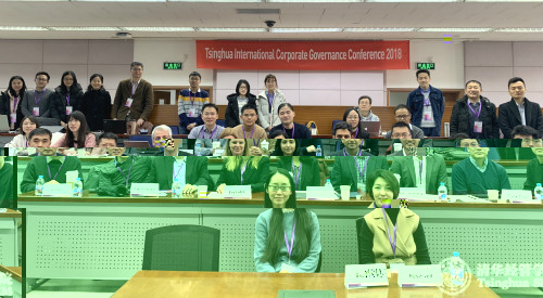 2018公司治理會議合影_meitu_1.jpg