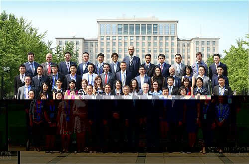 1498096754695068476.jpg Group Photo of Tsinghua-INSEAD Executive MBA Program Class of 2019 logo.jpg