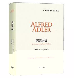 1620628252510007833.jpg 202111洞察人性.jpg