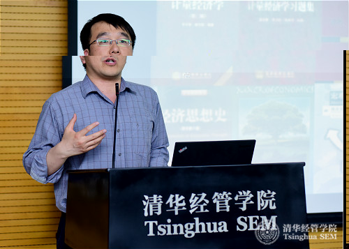 1492735254002055625.jpg 5.經濟學第二學位學術協調人施新政教授介紹項目概況_meitu_5.jpg