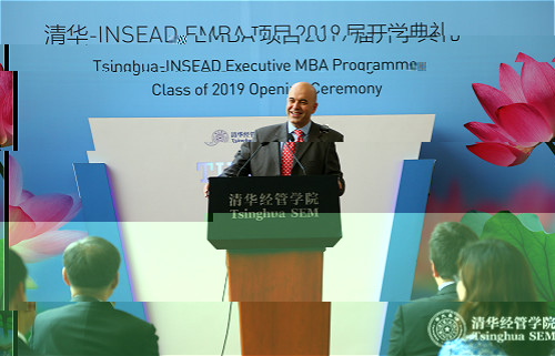 1498096687606021954.jpg Speech by Ahmed Elnawawi, Class Representative of TIEMBA2019 logo.jpg