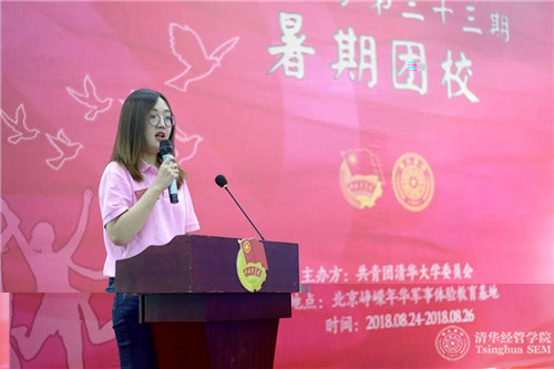 1560318515833018322.jpg 微信圖片_20190612133505_副本.jpg