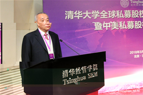 王國剛委員發表主旨演講_meitu_4.jpg