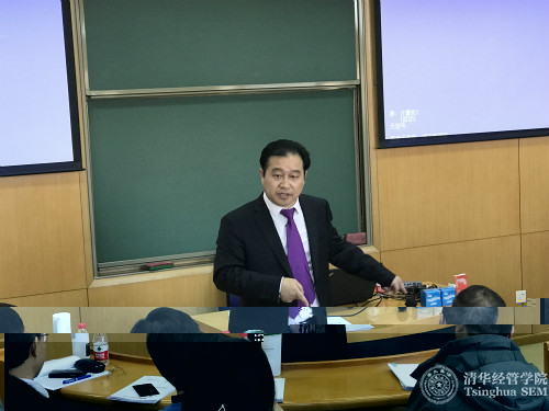 1488332306751028142.jpg 2-陳國權教授在雙周學術報告會上作報告_meitu_2.jpg